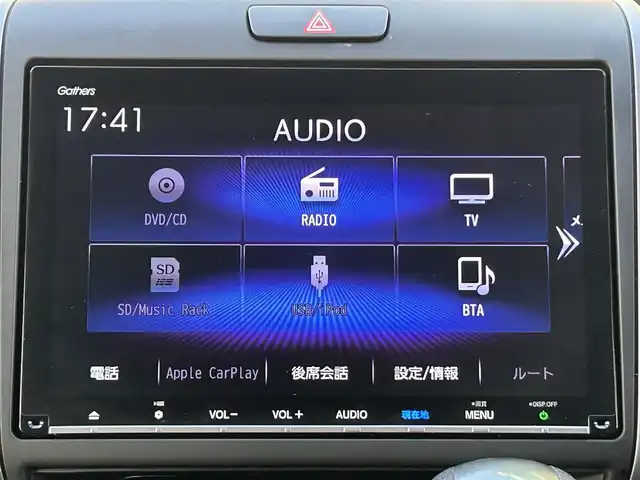 ホンダ フリード＋ G ホンダセンシング 兵庫県 2019(令1)年 2.7万km ホワイトオーキッドパール 純正9インチナビ/BTオーディオ/フルセグTV/横滑り防止装置/レーンキープアシスト/衝突被害軽減システム/バックカメラ/ビルトインETC/ドライブレコーダー/純正フロアマット/純正15インチアルミホイール/LEDオートライト/スペアキー