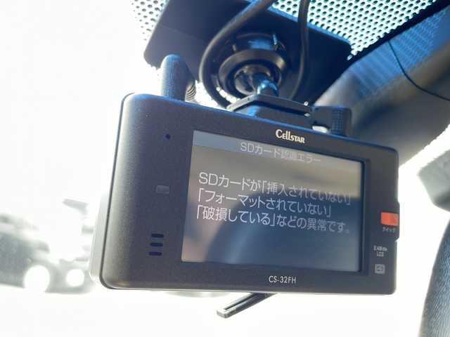 トヨタ クラウン ハイブリッド ロイヤルサルーン 新潟県 2015(平27)年 9.7万km ホワイトパールクリスタルシャイン メーカーナビ/（DTV/DVD/Bluetooth）/バックカメラ/クルーズコントロール/MTモード付AT/ステアリングスイッチ/ステアリングヒーター/パワーシート/シートヒーター/クリアランスソナー/ドライブレコーダー/フロアマット/HIDヘッドライト/フォグランプ/ウィンカーミラー/電格ミラー/ドアバイザー