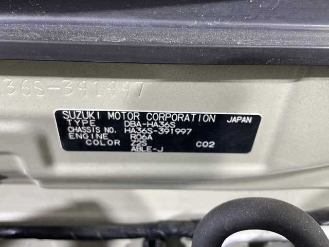 スズキ アルト L 沖縄県 2018(平30)年 4.4万km シルキーシルバーメタリック 禁煙車/衝突被害軽減ブレーキ/純正オーディオ/AM/FM/CD/AUX/パワーウィンドウ/アイドリングストップ/シートヒーターD席/純正ドアバイザー/ABS/横滑り防止装置