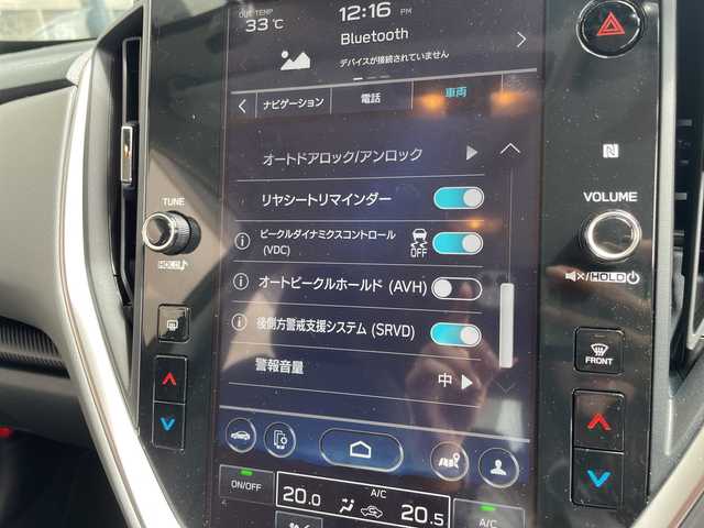 スバル クロストレック ツーリング 愛知県 2024(令6)年 1.6万km マグネタイトグレーメタリック 純正12型ナビ/全方位カメラ/衝突軽減システム/レーダークルーズコントロール/パドルシフト/ＳＩドライブ/本革ステアリング/LEDヘッドライト/ETC/ステアリングスイッチ/スマートキー/プッシュスタート/パーキングセンサー/純正アルミホイール