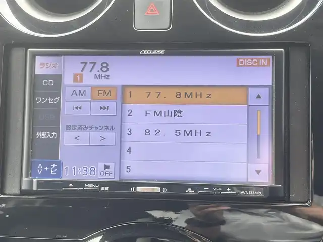 日産 ノート e－パワー X 島根県 2019(平31)年 5.3万km ブリリアントホワイトパール 社外SDナビ　/ワンセグTV　/バックカメラ　/ETC /前後ドライブレコーダー　/衝突軽減システム　/レーンキープアシスト　/前後コーナーセンサー　/オートハイビーム　/オートライト/スマートキー/プッシュスタート/純正フロアマット
