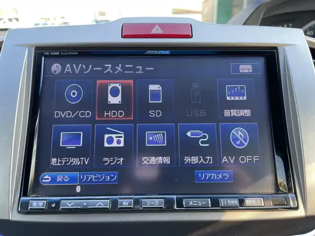 ホンダ フリード スパイク G ジャストセレクション 長野県 2012(平24)年 10.9万km プレミアムブラキッシュパール ワンセグテレビ/AM/FM/アルパインナビ/バックカメラ/ドアバイザー/両側パワースライドドア/ETC/ワンオーナー/シートカバー/スペアキー/スマートキー/電動格納ミラー/ECON/ノーマルタイヤ有/パワーウィンドウ