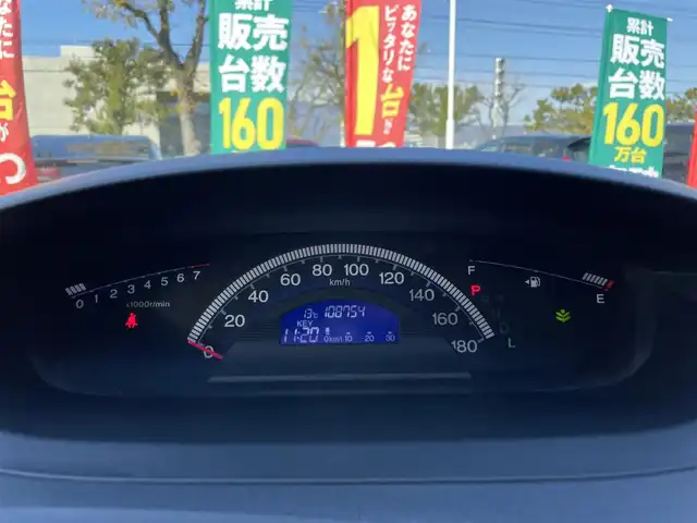 ホンダ フリード スパイク G ジャストセレクション 長野県 2012(平24)年 10.9万km プレミアムブラキッシュパール ワンセグテレビ/AM/FM/アルパインナビ/バックカメラ/ドアバイザー/両側パワースライドドア/ETC/ワンオーナー/シートカバー/スペアキー/スマートキー/電動格納ミラー/ECON/ノーマルタイヤ有/パワーウィンドウ