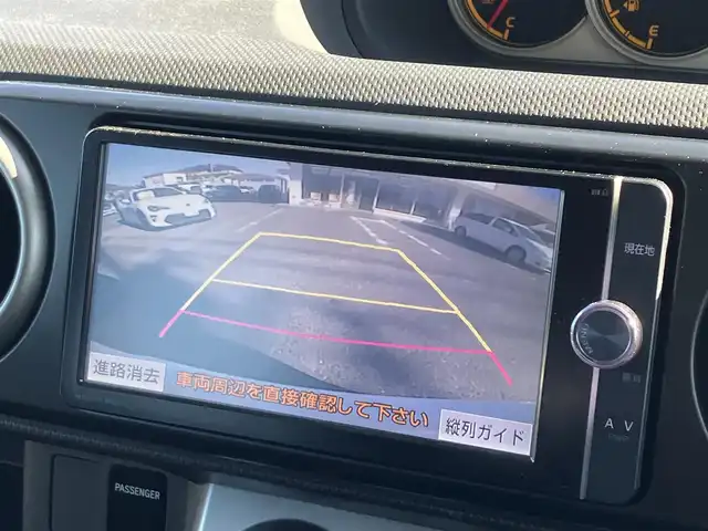 トヨタ カローラ ルミオン 1．5X エアロツアラー 三重県 2014(平26)年 8.6万km ホワイトパールクリスタルシャイン ワンオーナー/車検R9年1月23日/純正SDナビ/・フルセグ・Bluetooth/・CD/DVD再生・録音機能/バックカメラ/キーレス/ウィンカーミラー/フロアマット/ドアバイザー/プライバシーガラス/ビルトインETC/ヘッドライトレベライザー/電格ミラー