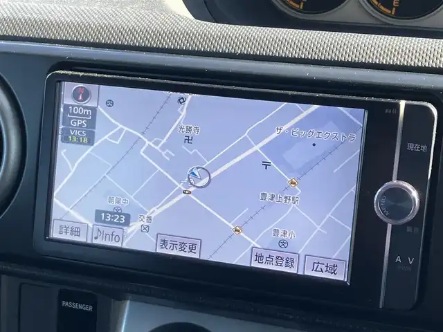 トヨタ カローラ ルミオン 1．5X エアロツアラー 三重県 2014(平26)年 8.6万km ホワイトパールクリスタルシャイン ワンオーナー/車検R9年1月23日/純正SDナビ/・フルセグ・Bluetooth/・CD/DVD再生・録音機能/バックカメラ/キーレス/ウィンカーミラー/フロアマット/ドアバイザー/プライバシーガラス/ビルトインETC/ヘッドライトレベライザー/電格ミラー