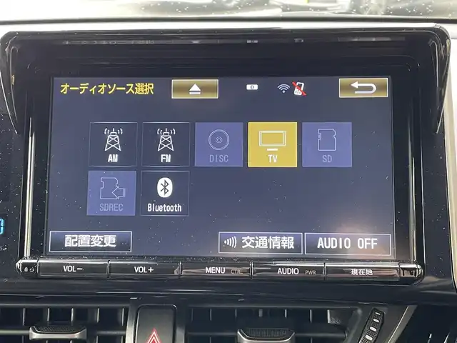 トヨタ Ｃ－ＨＲ G LEDエディション 佐賀県 2018(平30)年 13.3万km ブラックマイカ フルモデリスタ/トヨタセーフティセンス/・プリクラッシュセーフティ/・レーダークルーズコントロール/・レーンディパーチャーアラート/・オートマチックハイビーム/クリアランスソナー/ブラインドスポットモニター/純正9型ナビ/・バックカメラ/・フルセグTV/BT/CD/DVD/ハーフレザーシート/シートヒーター/純正18インチAW/LEDヘッドライト/フォグランプ/オートライト/ETC/社外ドラレコ/電動パーキングスイッチ/GPSレーダー探知機/トノカバー/スペアキー×1/取扱説明書/保証書