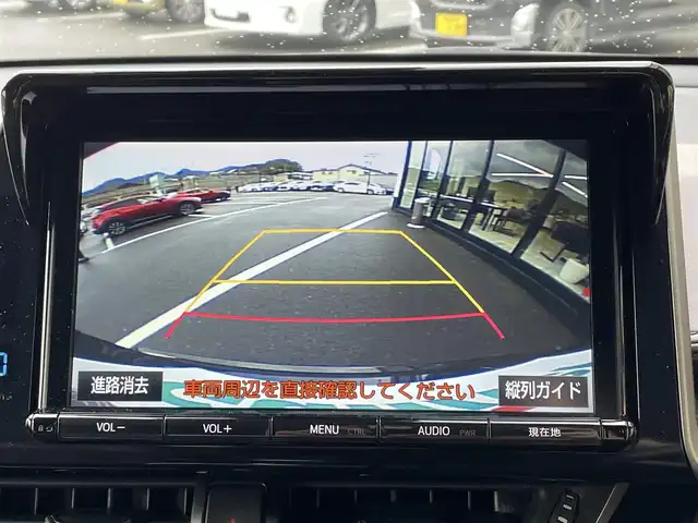 トヨタ Ｃ－ＨＲ G LEDエディション 佐賀県 2018(平30)年 13.3万km ブラックマイカ フルモデリスタ/トヨタセーフティセンス/・プリクラッシュセーフティ/・レーダークルーズコントロール/・レーンディパーチャーアラート/・オートマチックハイビーム/クリアランスソナー/ブラインドスポットモニター/純正9型ナビ/・バックカメラ/・フルセグTV/BT/CD/DVD/ハーフレザーシート/シートヒーター/純正18インチAW/LEDヘッドライト/フォグランプ/オートライト/ETC/社外ドラレコ/電動パーキングスイッチ/GPSレーダー探知機/トノカバー/スペアキー×1/取扱説明書/保証書