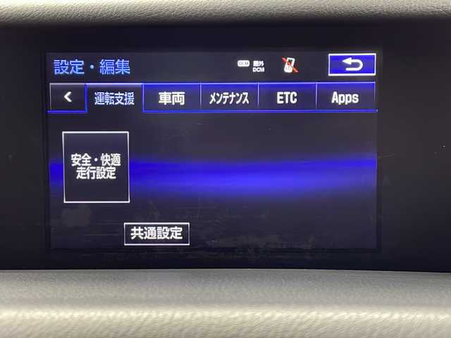 車両画像7