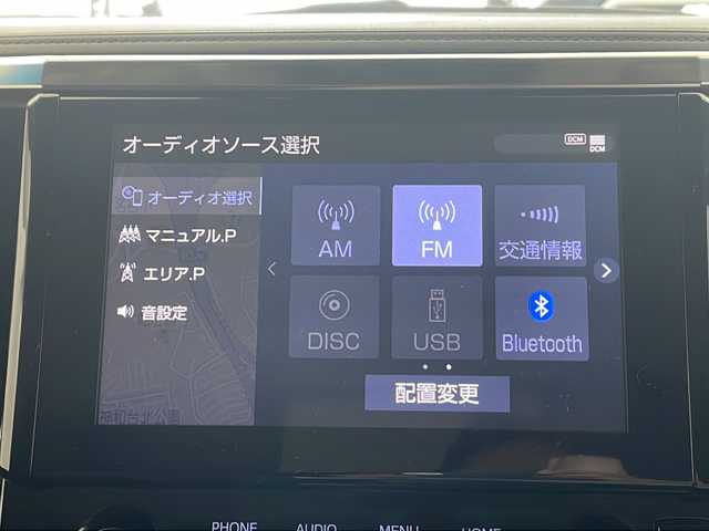 トヨタ ヴェルファイア Z Gエディション 兵庫県 2020(令2)年 4.2万km ブラック 純正メモリーナビ/バックカメラ/Bluetooth/フルセグTV/TVキャンセラー/純正フリップダウンモニター/DVDデッキ/トヨタセーフティーセンス/・プリクラッシュセーフティー/・レーンキープディパーチャーアラート/・オートマチックハイビーム/レーダークルーズコントロール/両側パワースライドドア/ビルトインETC/パワーシート/シートヒーター/エアーシート/ステアリングスイッチ/ステアリングヒーター/オートライト/LEDヘッドライト/スマートキー/プッシュスタート