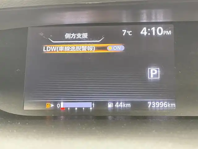 日産 セレナ