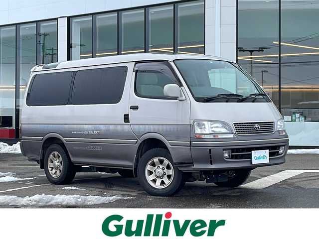 トヨタ ハイエース スーパーカスタム G 新潟県 1996(平8)年 8.3万km シルバーⅡ 4WD/社外ナビ（HDV-770）/（AM/FM/地デジ）/ICEBOX/COOLBOX/ムーンルーフ/純正15インチAW/3列シート/パワーステアリング/パワーウィンドウ/電悪ミラー/ドアバイザー/夏タイヤ積載