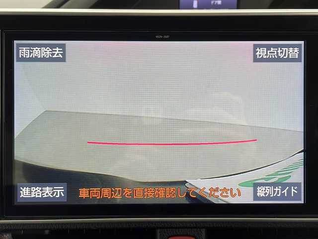 トヨタ ヴォクシー ZS 煌Ⅱ 鹿児島県 2020(令2)年 4.6万km ブラック 純正10インチSDナビ/（Bluetooth/フルセグTV/FM/AM/CD/DVD）/純正フリップダウンモニター/バックカメラ/両側パワースライドドア/社外前後ドライブレコーダー/ビルトインETC/オートライト/オートマチックハイビーム/LEDヘッドライト/前後コーナーセンサー/純正フロアマット/ドアバイザー/クルーズコントロール/スマートキー/プッシュスタート