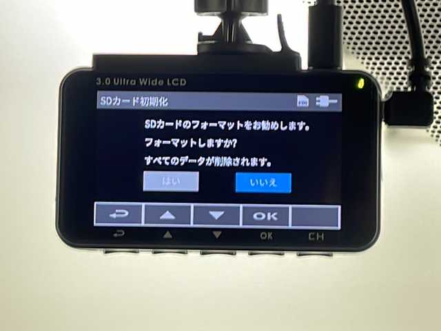 トヨタ ヴォクシー ZS 煌Ⅱ 鹿児島県 2020(令2)年 4.6万km ブラック 純正10インチSDナビ/（Bluetooth/フルセグTV/FM/AM/CD/DVD）/純正フリップダウンモニター/バックカメラ/両側パワースライドドア/社外前後ドライブレコーダー/ビルトインETC/オートライト/オートマチックハイビーム/LEDヘッドライト/前後コーナーセンサー/純正フロアマット/ドアバイザー/クルーズコントロール/スマートキー/プッシュスタート