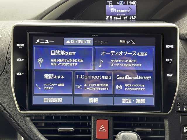 トヨタ ヴォクシー ZS 煌Ⅱ 鹿児島県 2020(令2)年 4.6万km ブラック 純正10インチSDナビ/（Bluetooth/フルセグTV/FM/AM/CD/DVD）/純正フリップダウンモニター/バックカメラ/両側パワースライドドア/社外前後ドライブレコーダー/ビルトインETC/オートライト/オートマチックハイビーム/LEDヘッドライト/前後コーナーセンサー/純正フロアマット/ドアバイザー/クルーズコントロール/スマートキー/プッシュスタート