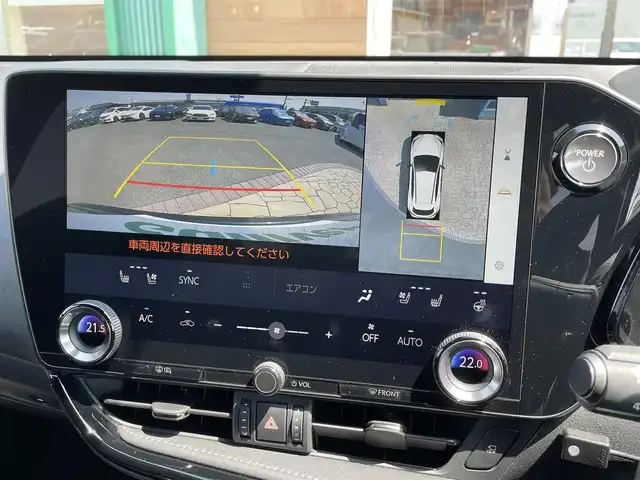 レクサス ＮＸ 350h Fスポーツ 宮崎県 2023(令5)年 1.7万km グラファイトブラックガラスフレーク ワンオーナー/BSM/HUD/純正14インチナビ/フルセグTV Bluetooth/全周囲カメラ/レーダークルーズコントロール/パドルシフト/衝突軽減ブレーキ/レザーシート/両前席パワーシート/パワーバックドア/ビルトインETC/純正20インチアルミホイール/フォグランプ