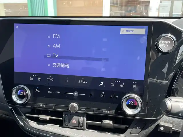 レクサス ＮＸ 350h Fスポーツ 宮崎県 2023(令5)年 1.7万km グラファイトブラックガラスフレーク ワンオーナー/BSM/HUD/純正14インチナビ/フルセグTV Bluetooth/全周囲カメラ/レーダークルーズコントロール/パドルシフト/衝突軽減ブレーキ/レザーシート/両前席パワーシート/パワーバックドア/ビルトインETC/純正20インチアルミホイール/フォグランプ