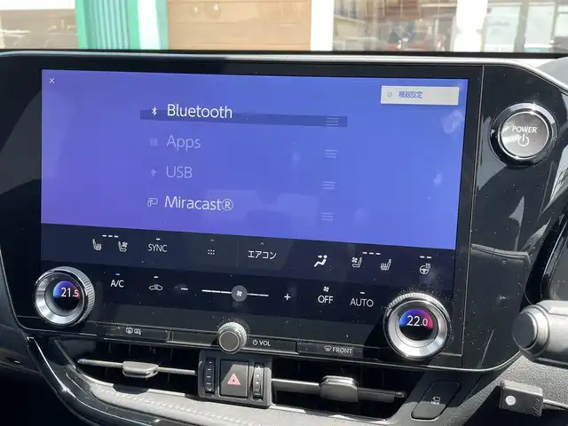 レクサス ＮＸ 350h Fスポーツ 宮崎県 2023(令5)年 1.7万km グラファイトブラックガラスフレーク ワンオーナー/BSM/HUD/純正14インチナビ/フルセグTV Bluetooth/全周囲カメラ/レーダークルーズコントロール/パドルシフト/衝突軽減ブレーキ/レザーシート/両前席パワーシート/パワーバックドア/ビルトインETC/純正20インチアルミホイール/フォグランプ