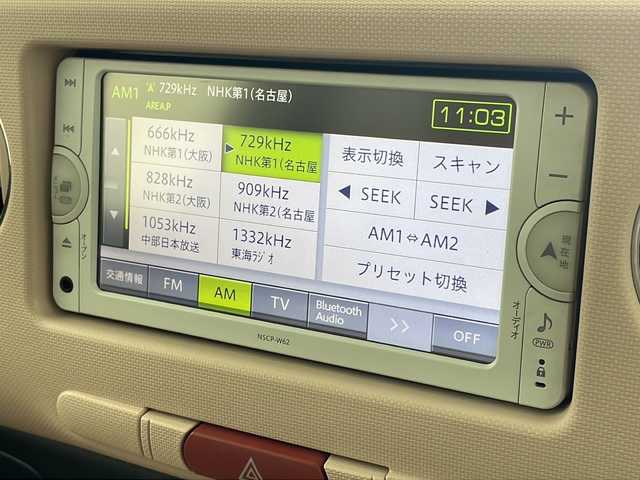 ダイハツ ミラ ココア プラスX 岐阜県 2015(平27)年 6.6万km パールホワイトⅢ 純正ナビ/（BT/ワンセグ/CD/DVD/SD/AM/FM/AUX）/スマートキー/スペアキー/LEDヘッドライト/純正フロアマット/電動格納ミラー/オートエアコン/パワーウィンドウ/ダブルエアバッグ/取扱説明書