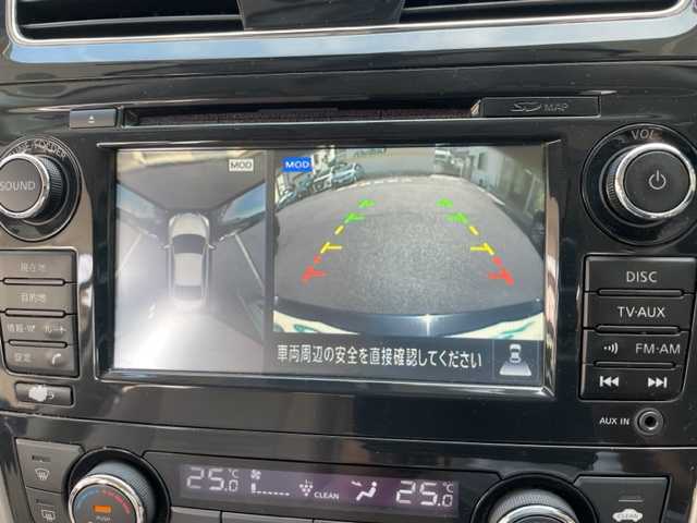 日産 ティアナ XV 東京都 2015(平27)年 10.9万km ウォーターフォールブルー サンルーフ/純正ナビ/・CD/DVD/USB/Bluetooth/フルセグTV/全方位カメラ/レザーシート/前席パワーシート/前席シートヒーター/エアシート/N席オットマン/エマージェンシーブレーキ/クルーズコントロール/前後コーナーセンサー/前後ドライブレコーダー/ビルトインETC/プッシュEgスタート/ストップ/スマートキー×1/純正HIDヘッドライト/フォグランプ/ドアバイザー/純正フロアマット/取扱説明書/ナビ取扱説明書/新車時保証書