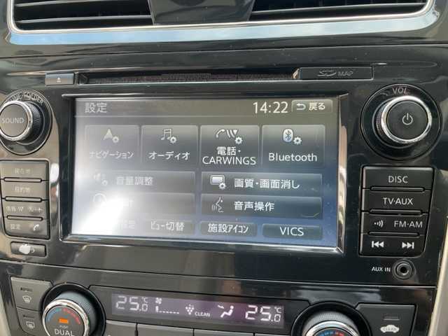 日産 ティアナ XV 東京都 2015(平27)年 10.9万km ウォーターフォールブルー サンルーフ/純正ナビ/・CD/DVD/USB/Bluetooth/フルセグTV/全方位カメラ/レザーシート/前席パワーシート/前席シートヒーター/エアシート/N席オットマン/エマージェンシーブレーキ/クルーズコントロール/前後コーナーセンサー/前後ドライブレコーダー/ビルトインETC/プッシュEgスタート/ストップ/スマートキー×1/純正HIDヘッドライト/フォグランプ/ドアバイザー/純正フロアマット/取扱説明書/ナビ取扱説明書/新車時保証書