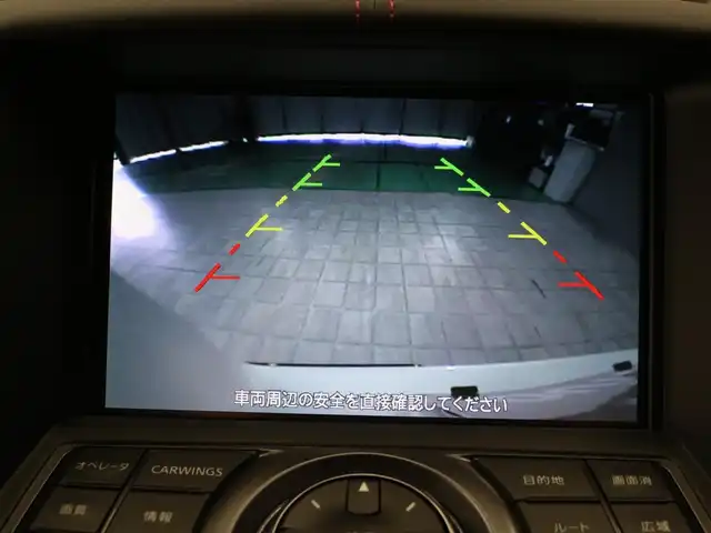 日産 フェアレディ Ｚ ニスモ 三重県 2021(令3)年 0.7万km ブリリアントホワイトパール カーウイングスナビゲーションシステム/・カーウイングス対応HDDナビ/・地デジTV/・DVD/CD/・BOSEサウンドシステム(8スピーカー)/・アクティブサウンドコントロール/・アクティブノイズコントロール/・ステアリングスイッチ/バックカメラ/「nismo」ロゴ入280km/hスケールアナログメーター/車両情報ディスプレイ/3連サブメーター/「nismo」ロゴ/レッドステッチ入RECARO製革/スエード調ファブリックコンビバケットシート/レッドステッチ入革/アルカンターラ巻コンビステアリングホイール/ステアリングスイッチ/MTシンクロレブコントロール/純正19インチRAYS製ブラック塗装アルミホイール/レッドアルミキャリパー対向ビストンブレーキ/リアビスカスLSD/VDC/TCS/専用チューニングコンピューター/YAMAHA製パフォーマンスダンパー/専用サスペンション/ブラック加飾HIDヘッドランプ/・オートライト/プッシュエンジンスタート/インテリジェントキー×2/新車時保証書/取扱説明書