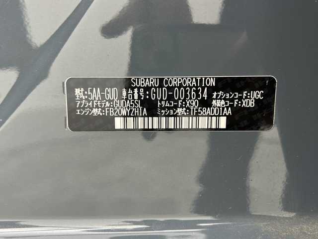 スバル クロストレック リミテッド 三重県 2023(令5)年 1.8万km 青 禁煙車/アイサイト コアテクノロジー/［プリクラッシュブレーキ/前側方プリクラッシュブレーキ/緊急時プリクラッシュステアリング/後退時ブレーキアシスト/AT誤発進抑制制御/ AT誤後進抑制制御/ツーリングアシスト/全車速追従機能付クルーズコントロール/定速クルーズコントロール/車線逸脱抑制/車線逸脱警報/ふらつき警報/先行車発進お知らせ機能/青信号お知らせ機能］/運転支援テクノロジー［スバルリヤビークルディテクション（後側方警戒支援システム）/エマージェンシーレーンキープアシスト/ドライバー異常時対応システム］/純正ナビ/ AppleCarPlay/AndroidAuto/フルセグTV/USB/デジタルマルチビューモニター/ETC/シートヒーター/パワーシート/ステアリングヒーター/パドルシフト/オートライト/LEDヘッドライト/ステアリングスイッチ/革巻きステアリング