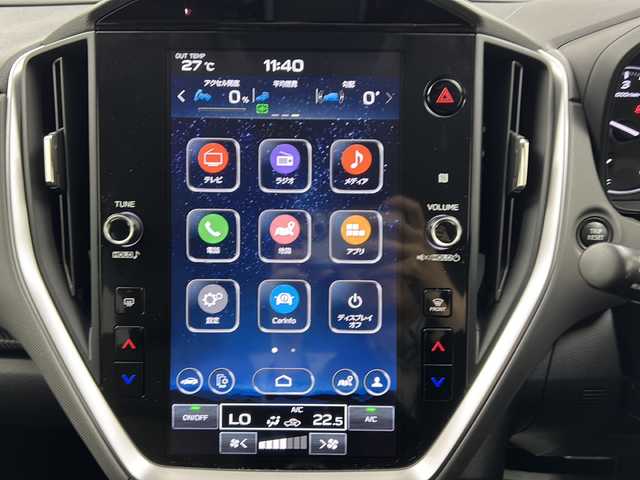 スバル クロストレック リミテッド 三重県 2023(令5)年 1.8万km 青 禁煙車/アイサイト コアテクノロジー/［プリクラッシュブレーキ/前側方プリクラッシュブレーキ/緊急時プリクラッシュステアリング/後退時ブレーキアシスト/AT誤発進抑制制御/ AT誤後進抑制制御/ツーリングアシスト/全車速追従機能付クルーズコントロール/定速クルーズコントロール/車線逸脱抑制/車線逸脱警報/ふらつき警報/先行車発進お知らせ機能/青信号お知らせ機能］/運転支援テクノロジー［スバルリヤビークルディテクション（後側方警戒支援システム）/エマージェンシーレーンキープアシスト/ドライバー異常時対応システム］/純正ナビ/ AppleCarPlay/AndroidAuto/フルセグTV/USB/デジタルマルチビューモニター/ETC/シートヒーター/パワーシート/ステアリングヒーター/パドルシフト/オートライト/LEDヘッドライト/ステアリングスイッチ/革巻きステアリング