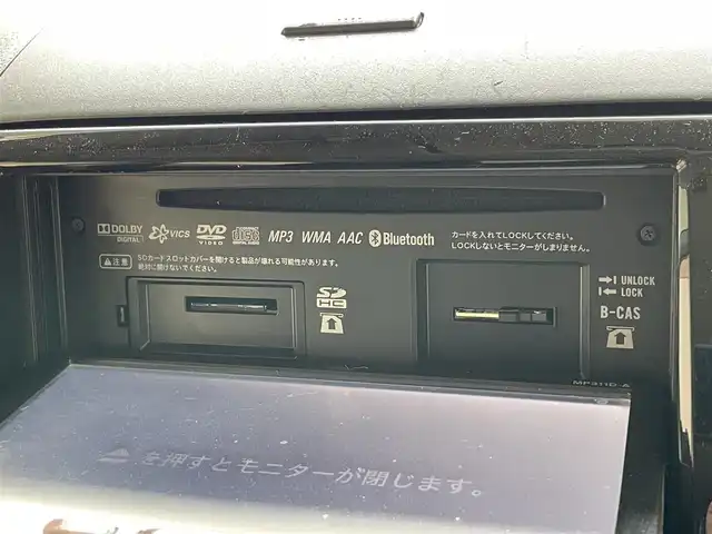 日産 ルークス ハイウェイスター ターボ 愛知県 2012(平24)年 4.1万km ブルーイッシュブラック 純正ナビ　フルセグＴＶ　Ｂｌｕｅｔｏｏｔｈ　両側パワースライドドア　ＨＩＤヘッドライト　オートライト　フォグランプ　ＥＴＣ　プッシュスタート　スマートキー　純正フロアマット　ドアバイザー　ＣＤ　ＤＶＤ