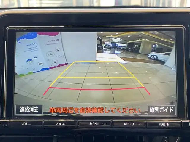 トヨタ Ｃ－ＨＲ G LEDエディション 埼玉県 2018(平30)年 5.1万km ホワイトパールクリスタルシャイン トヨタセーフティーセンス/エアロ /純正9インチメモリナビ /バックカメラ /レーダークルーズコントロール /LED /ハーフレザーシート /シートヒーター /純正18インチアルミ /ブラインドスポットモニター/ステアリングスイッチ /純正ETC