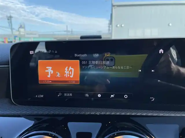 メルセデス・ベンツ Ａ１８０ 石川県 2019(平31)年 3.9万km ポーラホワイト 純正メモリーナビ/フルセグTV/バックカメラ/LEDヘッドライト/ETC/スマートキー/プッシュスタート/レーダーセーフティP/レーダークルーズコントロール/純正アルミホイール/ドライブレコーダー/保証書