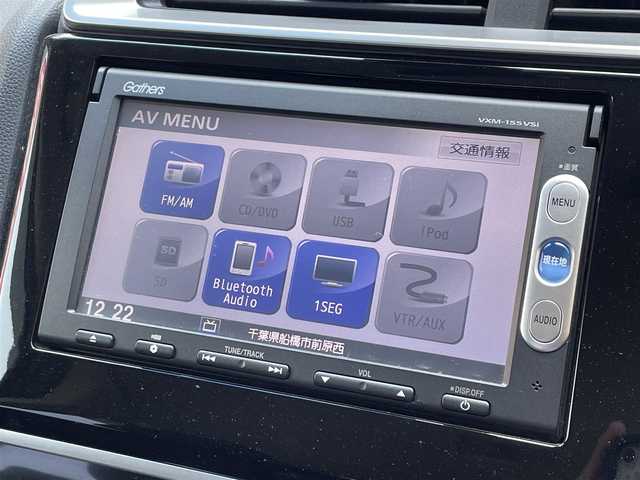 ホンダ フィット 13G Fパッケージ 千葉県 2015(平27)年 3.6万km アラバスターシルバーメタリック シティブレーキアクティブシステム/純正SDナビゲーション/（CD/DVD/SD/BT/ワンセグTV）/バックカメラ/ETC/アイドリングストップ/ステアリングスイッチ/キセノンライト/オートライト/ドアバイザー/電格ミラー/純正フロアマット/純正15インチアルミホイール