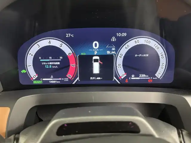 トヨタ ヴェルファイア ハイブリット Z プレミア 埼玉県 2023(令5)年 1.4万km プラチナホワイトパールマイカ 14インチ純正ナビ/　AM/FM/TV/USB/BT/両側パワースライドドア/衝突軽減ブレーキ/横滑り防止措置/レーンキープアシスト/レーダークルーズ/ロードサイドアシスト/コーナーセンサー/プロアクティブドライビングアシスト/レーンチェンジアシスト/ブラインドスポットモニター/後方車両接近告知/パーキングサポートブレーキ/安心降車アシスト/インテリジェントパーキングアシスト/ヒーデットドアミラー/ヒーデットウィンドウ/前席＋2列目シートヒーター、エアシート/N席＋2列目オットマン/ドライブレコーダー/電動リアゲート/ウッドコンビハンドル/置くだけ充電/ECOモード/EVモード/ブレーキホールド/ウインカーミラー/ドアバイザー/デジタルインナー/ハンドルヒーター/LEDヘッドライト/フォグランプ