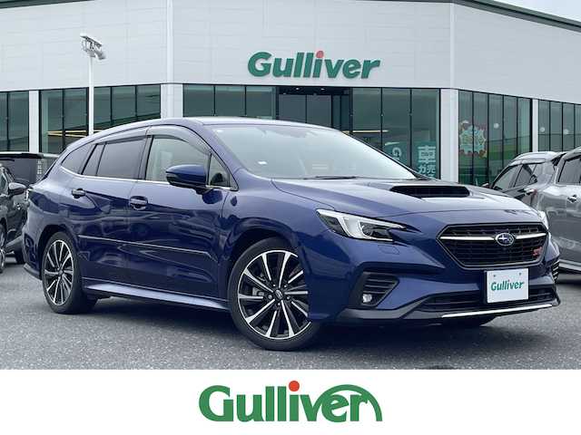 スバル レヴォーグ 1．8STIスポーツ EX 島根県 2020(令2)年 3.1万km 青 登録時走行距離30477km/保証書/4WD/純正大型センターインフォメーションディスプレイ/・ナビ/・フルセグTV/・Bluetooth/・AppleCarPlay/・AndroidAuto/・AM/FM/アイサイト/・プリクラッシュブレーキアシスト/・踏み間違い防止アシスト/・前方衝突防止支援システム/・後側方衝突防止支援システム/・ビークルダイナミクスコントロール/・レーンキープアシスト/・車間自動制御システム/・オートスピードコントロール装置/ターボ/バック、サイド、フロントカメラ/レザーシート/前席パワーシート/全席シートヒーター/コーナーセンサー/パドルシフト/ETC/デジタルインナーミラー/純正ドライブレコーダー/LEDヘッドライト/純正18インチアルミホイール