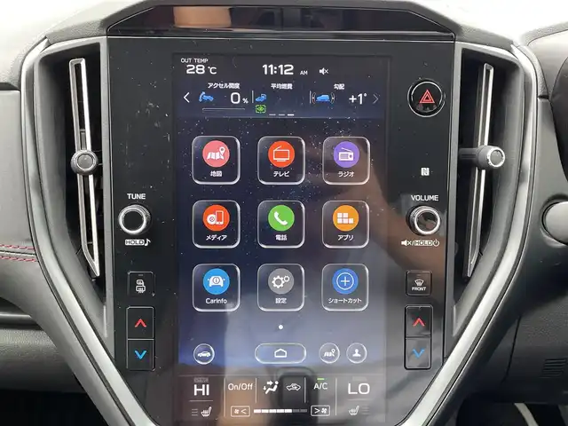スバル レヴォーグ 1．8STIスポーツ EX 島根県 2020(令2)年 3.1万km 青 登録時走行距離30477km/保証書/4WD/純正大型センターインフォメーションディスプレイ/・ナビ/・フルセグTV/・Bluetooth/・AppleCarPlay/・AndroidAuto/・AM/FM/アイサイト/・プリクラッシュブレーキアシスト/・踏み間違い防止アシスト/・前方衝突防止支援システム/・後側方衝突防止支援システム/・ビークルダイナミクスコントロール/・レーンキープアシスト/・車間自動制御システム/・オートスピードコントロール装置/ターボ/バック、サイド、フロントカメラ/レザーシート/前席パワーシート/全席シートヒーター/コーナーセンサー/パドルシフト/ETC/デジタルインナーミラー/純正ドライブレコーダー/LEDヘッドライト/純正18インチアルミホイール