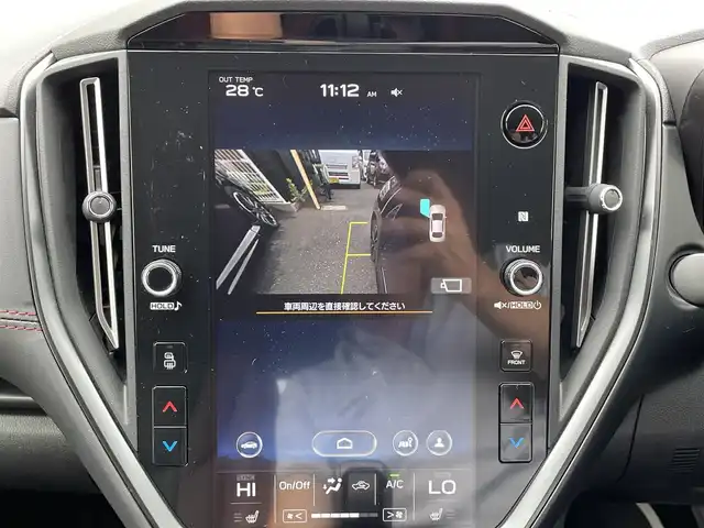 スバル レヴォーグ 1．8STIスポーツ EX 島根県 2020(令2)年 3.1万km 青 登録時走行距離30477km/保証書/4WD/純正大型センターインフォメーションディスプレイ/・ナビ/・フルセグTV/・Bluetooth/・AppleCarPlay/・AndroidAuto/・AM/FM/アイサイト/・プリクラッシュブレーキアシスト/・踏み間違い防止アシスト/・前方衝突防止支援システム/・後側方衝突防止支援システム/・ビークルダイナミクスコントロール/・レーンキープアシスト/・車間自動制御システム/・オートスピードコントロール装置/ターボ/バック、サイド、フロントカメラ/レザーシート/前席パワーシート/全席シートヒーター/コーナーセンサー/パドルシフト/ETC/デジタルインナーミラー/純正ドライブレコーダー/LEDヘッドライト/純正18インチアルミホイール
