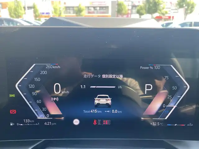 ＢＭＷ ＢＭＷ １２０ｄ Mスポーツ 福岡県 2025(令7)年 0.1万km アルピンホワイトⅢ ・アダプティブクルーズコントロール/・純正ナビ/BT/USB/carplay/・全方位カメラ/・黒革シート/シートヒーター/・ETC/・純正18AW/・保証書/・取扱説明書/・スペアキー
