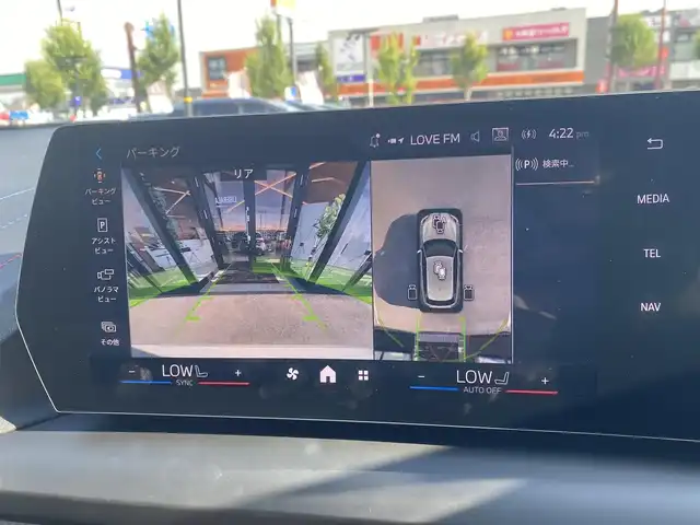 ＢＭＷ ＢＭＷ １２０ｄ Mスポーツ 福岡県 2025(令7)年 0.1万km アルピンホワイトⅢ ・アダプティブクルーズコントロール/・純正ナビ/BT/USB/carplay/・全方位カメラ/・黒革シート/シートヒーター/・ETC/・純正18AW/・保証書/・取扱説明書/・スペアキー