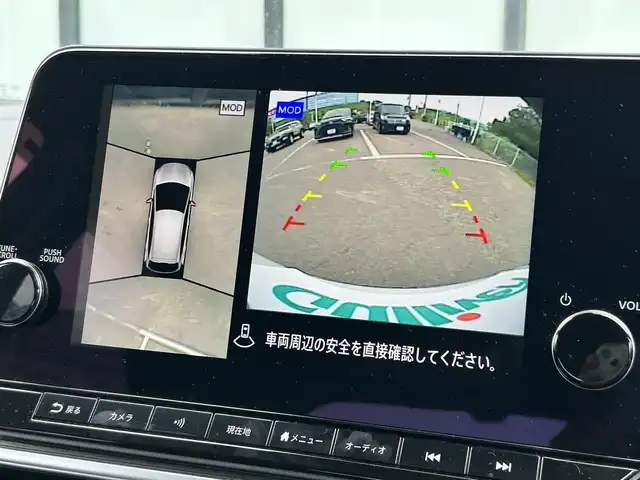 日産 ノート オーテック 大阪府 2021(令3)年 3.2万km ピュアホワイトパール 純正9インチコネクトナビ/　（AppleCarPlay/AndroidAuto/フルセグTV/HDMI/Bluetooth/USB）/アラウンドビューモニター/オーテック専用ブラックレザレットシート/オーテック専用16インチアルミホイール/デジタルインナーミラー/純正ドライブレコーダー（前後）/LEDヘッドライト/LEDフォグランプ/ワイヤレス充電スポット/ブラインドスポットミラー/ETCなし