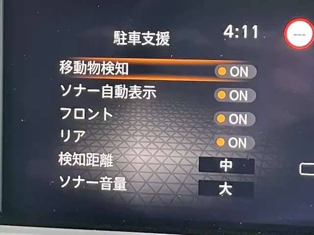 日産 ノート オーテック 大阪府 2021(令3)年 3.2万km ピュアホワイトパール 純正9インチコネクトナビ/　（AppleCarPlay/AndroidAuto/フルセグTV/HDMI/Bluetooth/USB）/アラウンドビューモニター/オーテック専用ブラックレザレットシート/オーテック専用16インチアルミホイール/デジタルインナーミラー/純正ドライブレコーダー（前後）/LEDヘッドライト/LEDフォグランプ/ワイヤレス充電スポット/ブラインドスポットミラー/ETCなし