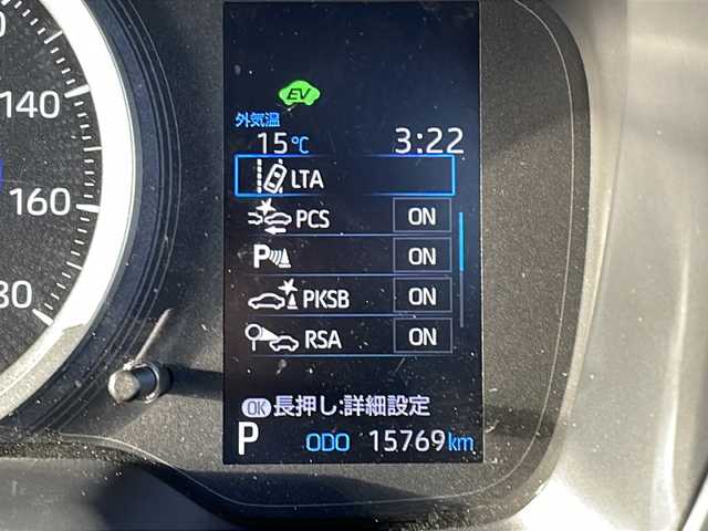 トヨタ カローラ クロス ハイブリッド G 山形県 2023(令5)年 1.6万km ダークブルーマイカM ・４WD/・純正ディスプレイオーディオ/Bluetooth/CD/DVD//AppleCarPlay/AndroidAuto/・バックカメラ/・ビルトインETC/・レーダークルーズコントロール/・レーントレーシングアシスト/・プリクラッシュセーフティ/・ロードサインアシスト/・先行車発進告知/・ハイビームアシスト/・LEDヘッドランプ/・前後クリアランスソナー/・パーキングサポートブレーキ/・電子パーキング/・ブレーキホールド/・純正マット/・保証書/・取扱説明書