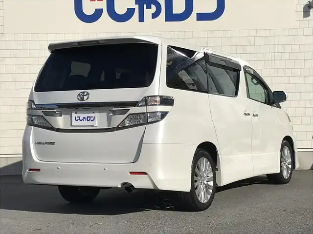 トヨタ ヴェルファイア 2．4Z 栃木県 2012(平24)年 9.6万km ホワイトパールクリスタルシャイン 株)IDOMが運営する【じしゃロン小山店】の自社ローン専用車両になります。こちらは現金またはオートローンご利用時の価格です。自社ローンご希望の方は別途その旨お申付け下さい//禁煙車/純正フルセグナビ/（CD/DVD/AM/FMラジオ）/(Bluetooth)/スマートキー/プッシュスタート/バックカメラ/ＥＴＣ/両側パワースライドドア/フリップダウンモニター/コーナーセンサー/チップアップシート/ステアリングリモコン/電動格納ドアミラー/パワーウインドウ/オートライト/防眩ミラー