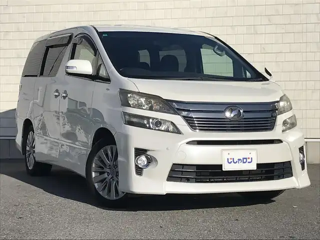 トヨタ ヴェルファイア 2．4Z 栃木県 2012(平24)年 9.6万km ホワイトパールクリスタルシャイン 株)IDOMが運営する【じしゃロン小山店】の自社ローン専用車両になります。こちらは現金またはオートローンご利用時の価格です。自社ローンご希望の方は別途その旨お申付け下さい//禁煙車/純正フルセグナビ/（CD/DVD/AM/FMラジオ）/(Bluetooth)/スマートキー/プッシュスタート/バックカメラ/ＥＴＣ/両側パワースライドドア/フリップダウンモニター/コーナーセンサー/チップアップシート/ステアリングリモコン/電動格納ドアミラー/パワーウインドウ/オートライト/防眩ミラー