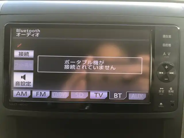 トヨタ ヴェルファイア 2．4Z 栃木県 2012(平24)年 9.6万km ホワイトパールクリスタルシャイン 株)IDOMが運営する【じしゃロン小山店】の自社ローン専用車両になります。こちらは現金またはオートローンご利用時の価格です。自社ローンご希望の方は別途その旨お申付け下さい//禁煙車/純正フルセグナビ/（CD/DVD/AM/FMラジオ）/(Bluetooth)/スマートキー/プッシュスタート/バックカメラ/ＥＴＣ/両側パワースライドドア/フリップダウンモニター/コーナーセンサー/チップアップシート/ステアリングリモコン/電動格納ドアミラー/パワーウインドウ/オートライト/防眩ミラー