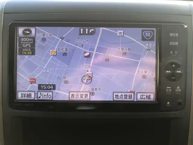 トヨタ ヴェルファイア 2．4Z 栃木県 2012(平24)年 9.6万km ホワイトパールクリスタルシャイン 株)IDOMが運営する【じしゃロン小山店】の自社ローン専用車両になります。こちらは現金またはオートローンご利用時の価格です。自社ローンご希望の方は別途その旨お申付け下さい//禁煙車/純正フルセグナビ/（CD/DVD/AM/FMラジオ）/(Bluetooth)/スマートキー/プッシュスタート/バックカメラ/ＥＴＣ/両側パワースライドドア/フリップダウンモニター/コーナーセンサー/チップアップシート/ステアリングリモコン/電動格納ドアミラー/パワーウインドウ/オートライト/防眩ミラー