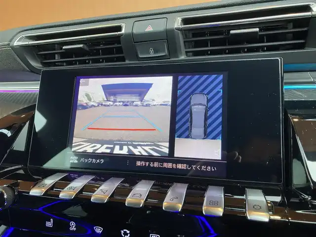 プジョー プジョー ５０８ GT ブルーHDi 愛知県 2021(令3)年 1.8万km 紺Ｍ ナッパレザーシート/シートヒーター/メモリナビ/フルセグTV/バックカメラ/CarPlay/ACC/LKA/BSM/メモリ付きパワーシート/マルチポイントランバーサポート/FOCALサウンドスピーカー/LEDヘッドライト/純正18インチAW