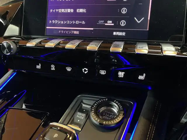 プジョー プジョー ５０８ GT ブルーHDi 愛知県 2021(令3)年 1.8万km 紺Ｍ ナッパレザーシート/シートヒーター/メモリナビ/フルセグTV/バックカメラ/CarPlay/ACC/LKA/BSM/メモリ付きパワーシート/マルチポイントランバーサポート/FOCALサウンドスピーカー/LEDヘッドライト/純正18インチAW