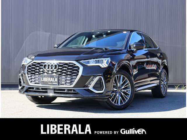 アウディ Ｑ３ SB 35TFSI Sライン 静岡県 2023(令5)年 2.3万km 黒 純正ナビ/Bluetooth/アラウンドビューモニター/電動シート/レザーシート/シートヒーター/アダプティブクルーズコントロール/オートライト/オートエアコン/パワーバックドア/パドルシフト/バーチャルコックピット/アイドリングストップ/スマートキー/パーキングアシスト/インテリアライト/前後ドラレコ/プッシュスタート/純正アルミホイール/横滑り防止装置/純正フロアマット