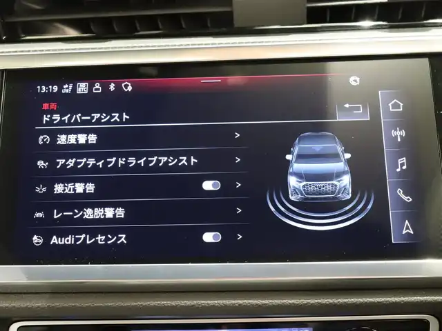 アウディ Ｑ３ SB 35TFSI Sライン 静岡県 2023(令5)年 2.3万km 黒 純正ナビ/Bluetooth/アラウンドビューモニター/電動シート/レザーシート/シートヒーター/アダプティブクルーズコントロール/オートライト/オートエアコン/パワーバックドア/パドルシフト/バーチャルコックピット/アイドリングストップ/スマートキー/パーキングアシスト/インテリアライト/前後ドラレコ/プッシュスタート/純正アルミホイール/横滑り防止装置/純正フロアマット