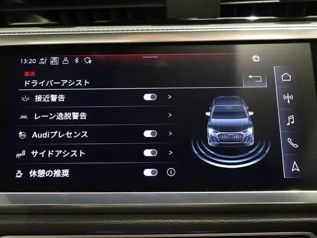 アウディ Ｑ３ SB 35TFSI Sライン 静岡県 2023(令5)年 2.3万km 黒 純正ナビ/Bluetooth/アラウンドビューモニター/電動シート/レザーシート/シートヒーター/アダプティブクルーズコントロール/オートライト/オートエアコン/パワーバックドア/パドルシフト/バーチャルコックピット/アイドリングストップ/スマートキー/パーキングアシスト/インテリアライト/前後ドラレコ/プッシュスタート/純正アルミホイール/横滑り防止装置/純正フロアマット