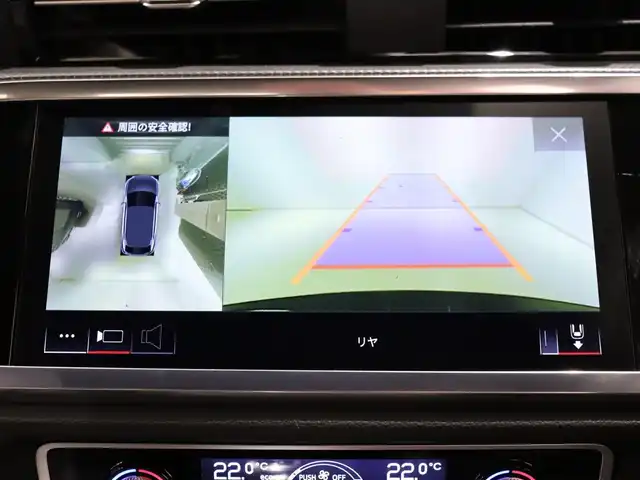 アウディ Ｑ３ SB 35TFSI Sライン 静岡県 2023(令5)年 2.3万km 黒 純正ナビ/Bluetooth/アラウンドビューモニター/電動シート/レザーシート/シートヒーター/アダプティブクルーズコントロール/オートライト/オートエアコン/パワーバックドア/パドルシフト/バーチャルコックピット/アイドリングストップ/スマートキー/パーキングアシスト/インテリアライト/前後ドラレコ/プッシュスタート/純正アルミホイール/横滑り防止装置/純正フロアマット